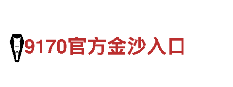 专业创意行销公司MC 环球